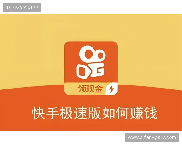买波胆不中策略改变避坑指南极速提现技巧